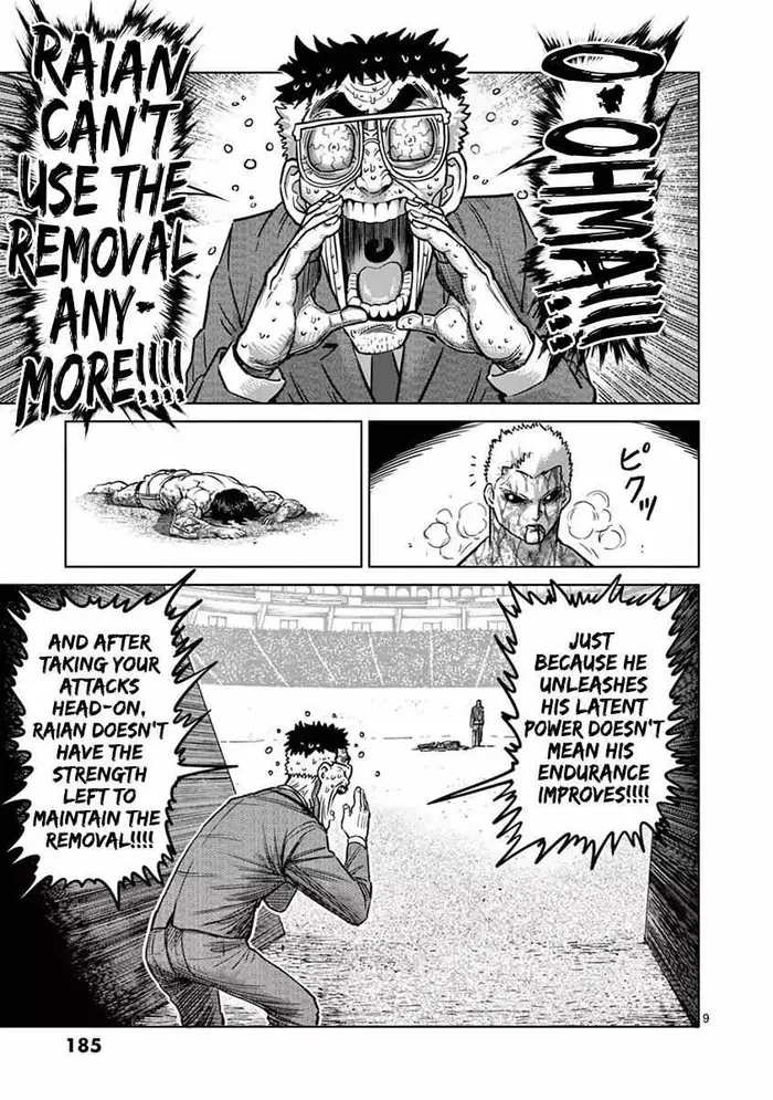Kengan Ashura Chapter 134 image 10_optimized